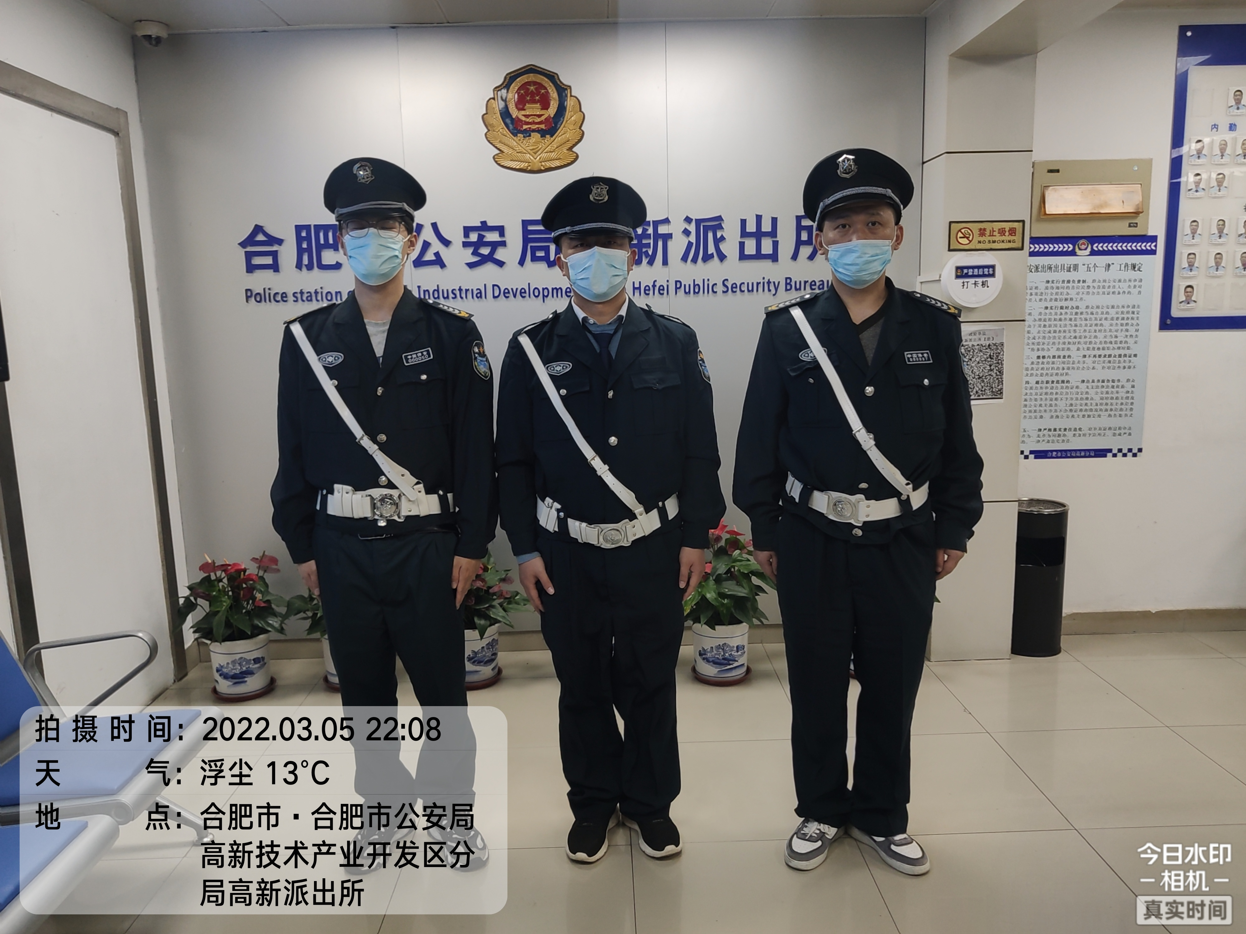圖片8.png