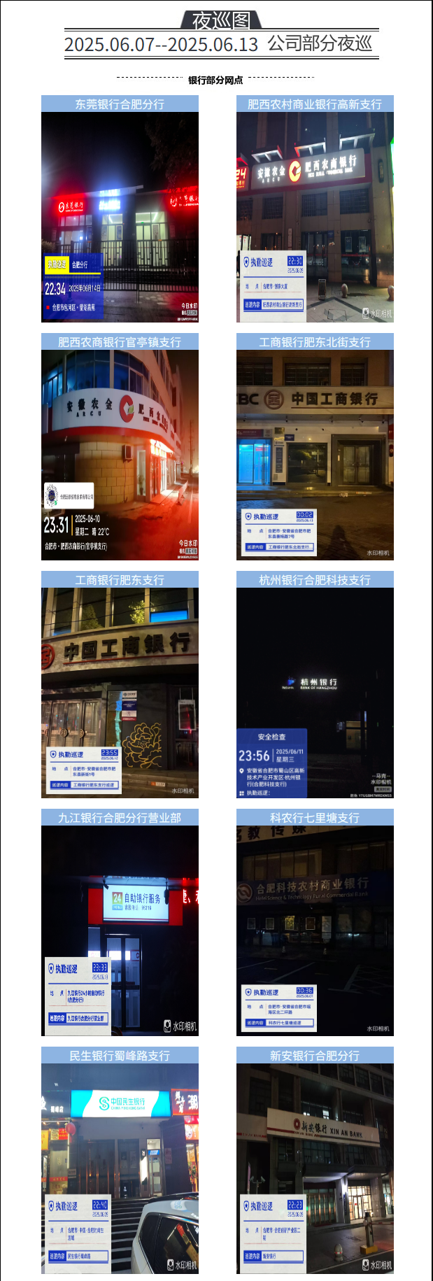 內容.png