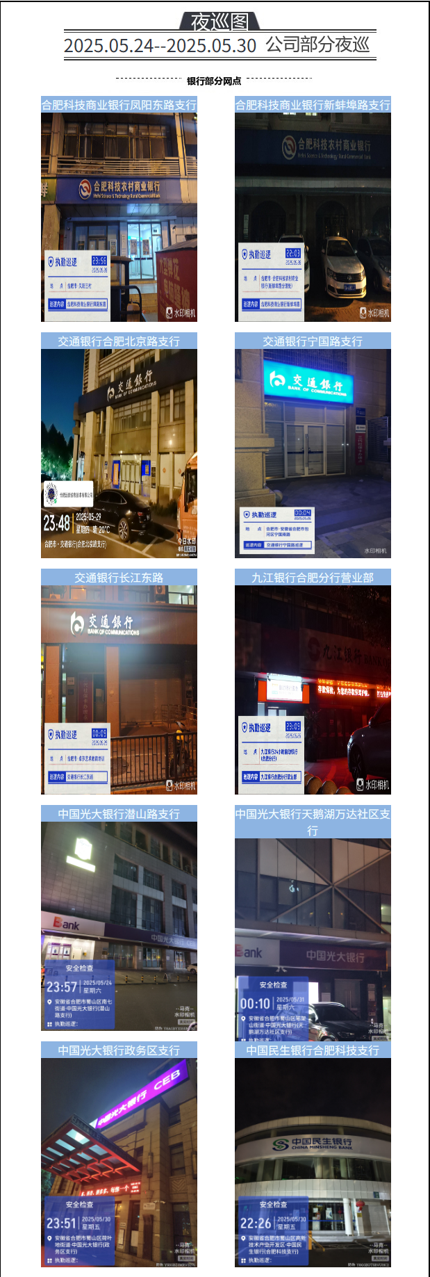 內容.png