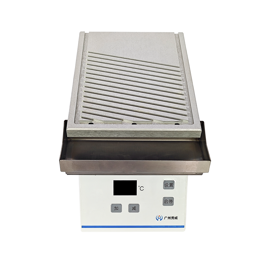 Wax Trimmer